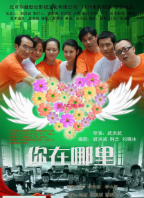 狠狠色丁香婷婷久久